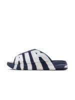 Men Air More Uptempo Sliders