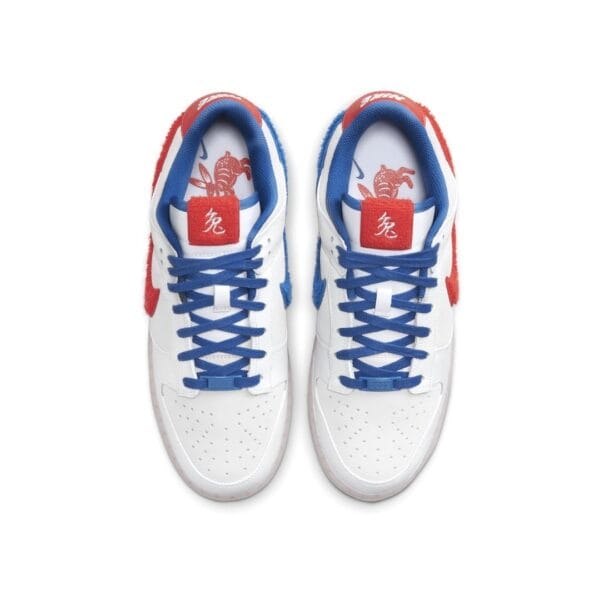 Nike Dunk Low 'Year of the Rabbit'